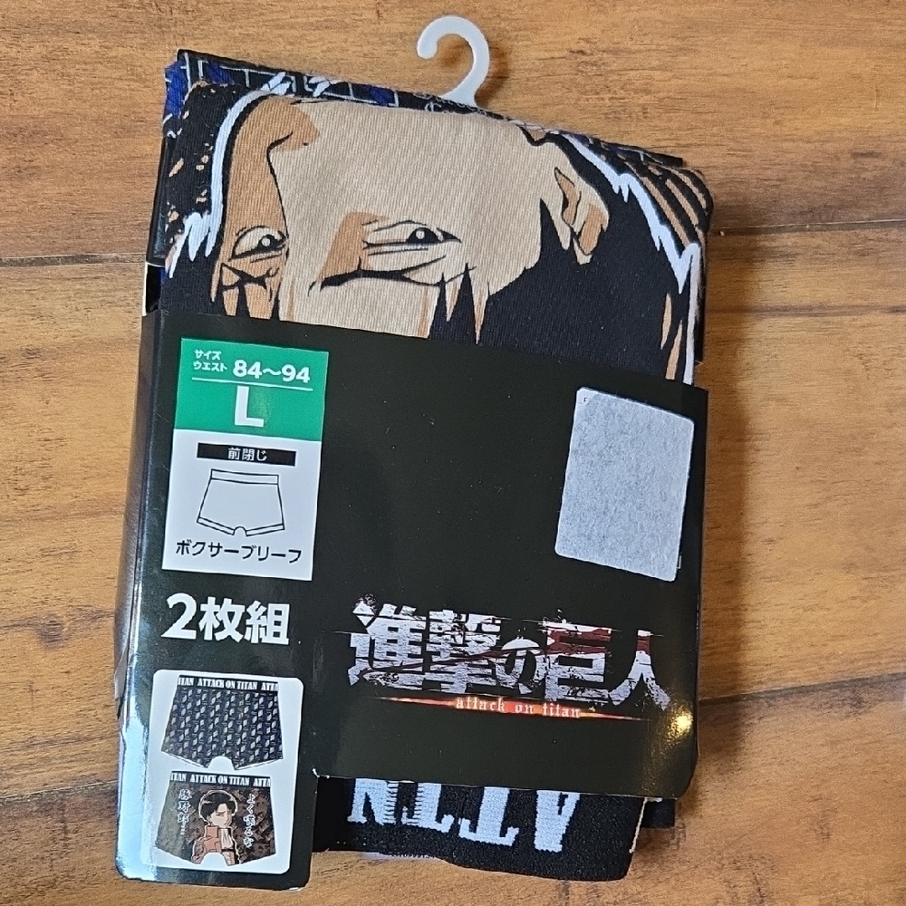 Men's Black Boxer Briefs